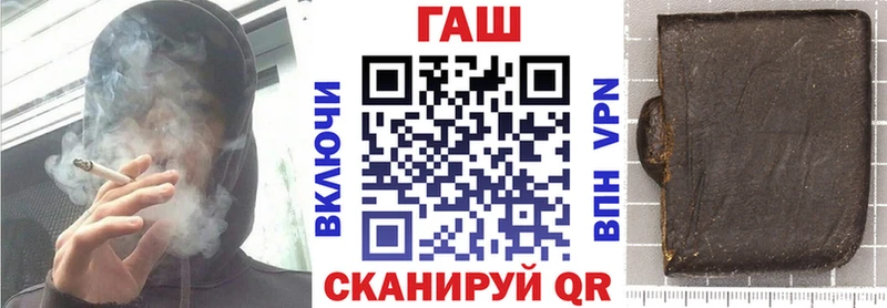Какие есть наркотики Кириллов ГАШИШ  Амфетамин  Cocaine  Меф мяу мяу  Конопля 