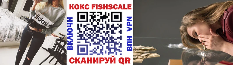 Cocaine Колумбийский  Кириллов 