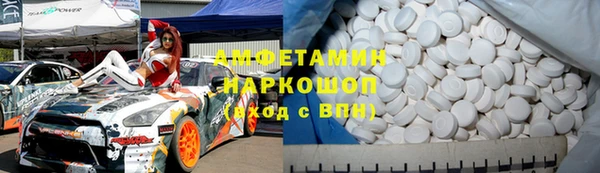 кокаин премиум Киренск