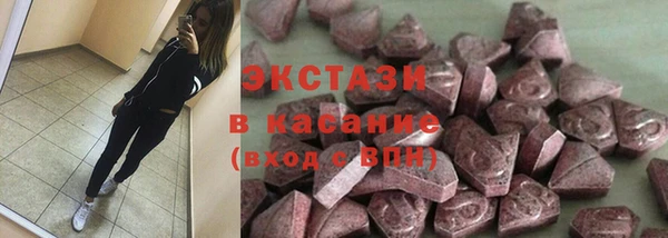 гашиш Карпинск