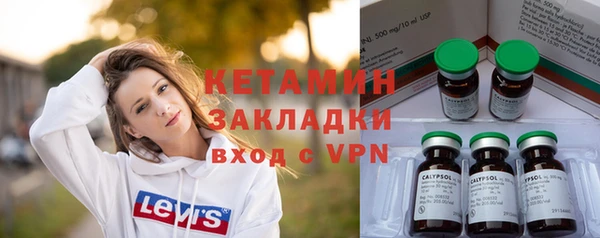 гашиш Карпинск