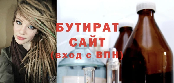 не бодяженный Нея