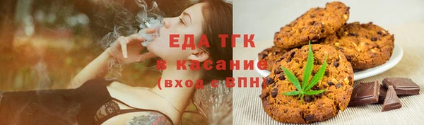 2c-b Касимов