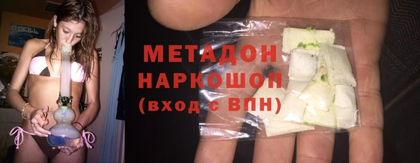 2c-b Касимов