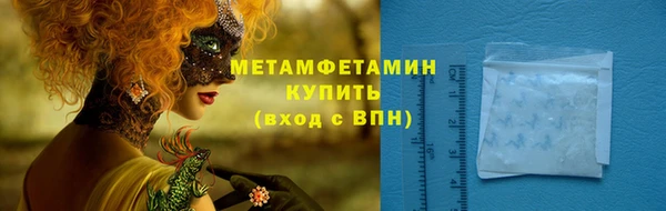гашиш Карпинск