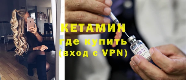 2c-b Касимов