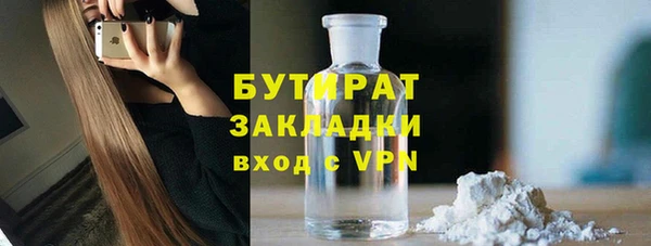 гашиш Карпинск