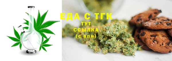 2c-b Касимов