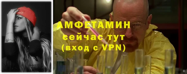 марки nbome Кинешма