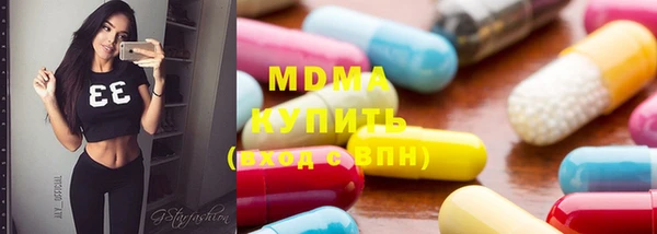 2c-b Касимов