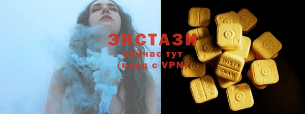 гашиш Карпинск