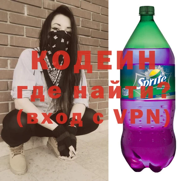 скорость Нефтекумск