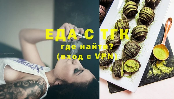 гашиш Карпинск
