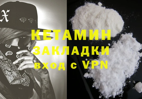 гашиш Карпинск
