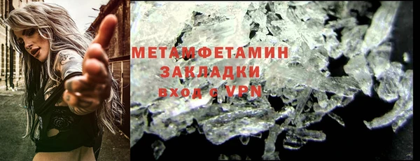 гашиш Карпинск