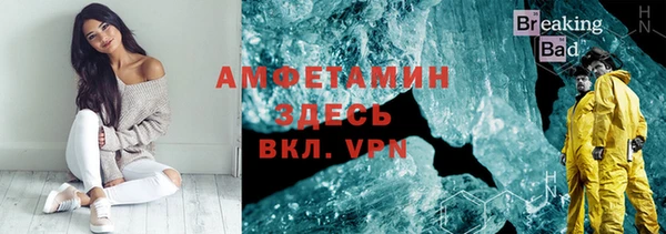 марки nbome Кинешма