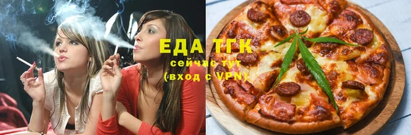 спайс Киреевск
