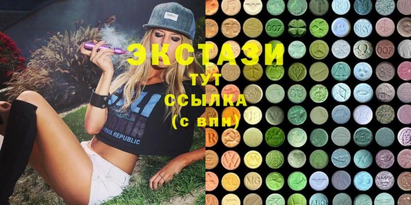 2c-b Касимов