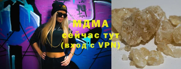 гашиш Карпинск