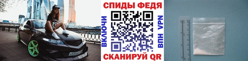 нарко площадка какой сайт  наркота  блэк спрут рабочий сайт  Кириллов  МЕТАМФЕТАМИН мет 